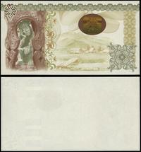 Polska, druk reklamowy PWPW – Chrystus Frasobliwy, (2010)