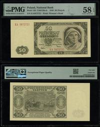 Polska, 50 złotych, 1.07.1948