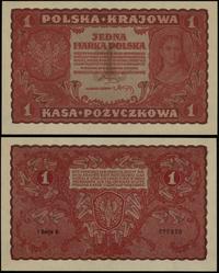 Polska, 1 marka polska, 23.08.1919