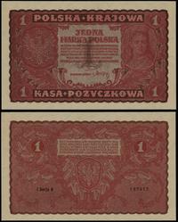 Polska, 1 marka polska, 23.08.1919