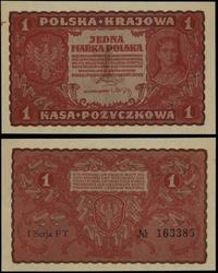 Polska, 1 marka polska, 23.08.1919