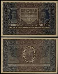 Polska, 5.000 marek polskich, 7.02.1920