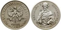 Polska, 200 złotych, 1980
