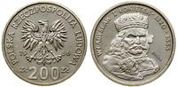 Polska, 200 złotych, 1986