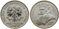 Polska, 500 złotych, 1989