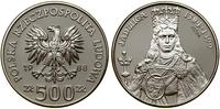 Polska, 500 złotych, 1988