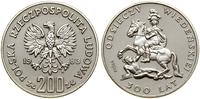 Polska, 200 złotych, 1983