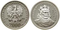 Polska, 2.000 złotych, 1980