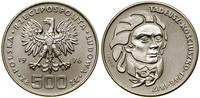 Polska, 500 złotych, 1976