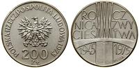 Polska, 200 złotych, 1976