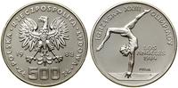 Polska, 500 złotych, 1983