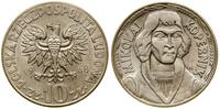 Polska, 10 złotych, 1968