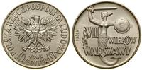 Polska, 10 złotych, 1965