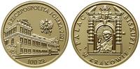 Polska, 100 złotych, 2021