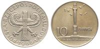 10 złotych 1966, Warszawa, VII Wieków Warszawy /