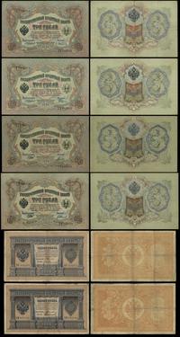 Rosja, zestaw 6 banknotów, 1903–1918