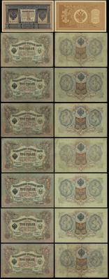 Rosja, zestaw 8 banknotów, 1910–1918