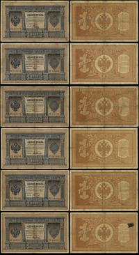 Rosja, zestaw: 6 x 1 rubel, 1898 (1894–1903)