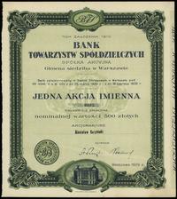 Polska, akcja imienna na 500 złotych, 1929