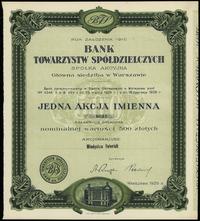 Polska, akcja imienna na 500 złotych, 1929