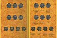 Polska, zestaw monet dwuzłotowych z lat 1995–2003