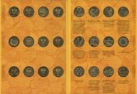 Polska, zestaw monet dwuzłotowych z lat 1995–2003