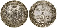 Polska, 3/4 rubla = 5 złotych, 1837 Н-Г