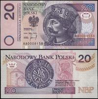 Polska, 20 złotych, 25.03.1994