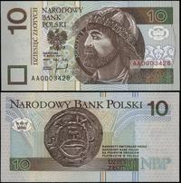Polska, 10 złotych, 25.03.1994