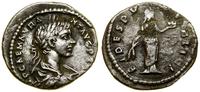 Cesarstwo Rzymskie, denar, 198