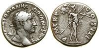 Cesarstwo Rzymskie, denar, (117–138)