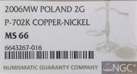 Polska, 2 grosze, 2006