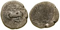 Grecja i posthellenistyczne, drachma, (ok. 120–70 pne)