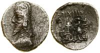 Persja, drachma, (I w. pne)