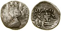 Persja, hemidrachma, (I w. pne)