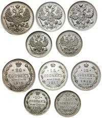 Rosja, zestaw 5 monet, 1914–1916