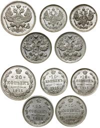 Rosja, zestaw 5 monet, 1914–1916