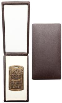 Polska, medal nagrodowy, 1973