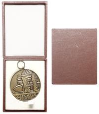 Polska, VI Halowe Mistrzostwa Europy w Lekkiej Atletyce, 1975