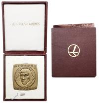 Polska, Mikołaj Kopernik – LOT, 1974