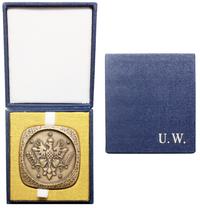 Polska, Universitas Varsoviensis, 1979