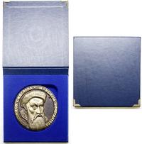 Polska, Nagroda im. Księcia Konstantego Ostrogskiego