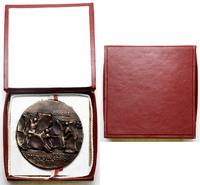 Polska, 40-lecie obrony Poczty Polskiej w Gdańsku, 1979