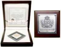 Polska, klipa dukata z Powstania Listopadowego, 2007