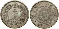 Japonia, 50 senów, 1912