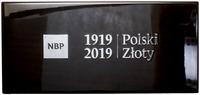 Polska, zestaw 9 monet, 2019