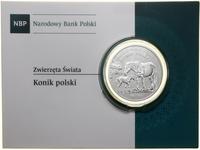 Polska, 20 złotych, 2014