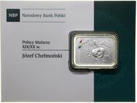 Polska, 20 złotych, 2014