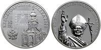 Polska, 10 złotych, 2020