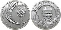 Polska, 10 złotych, 2014
